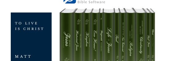 6th Annual 12 Days Before Christmas Giveaway – Day 11