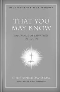 That You May Know