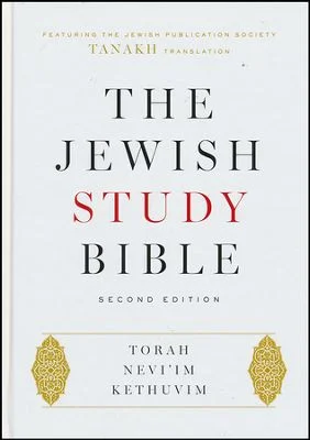 Jewish Study Bible