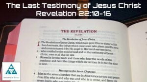 Revelation-22.10-16